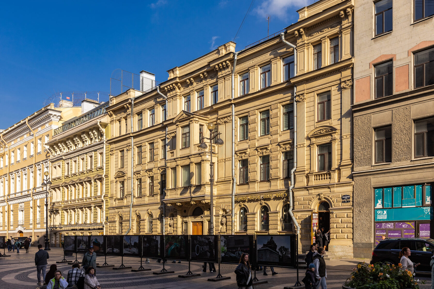 Фото проекта 1 — 3