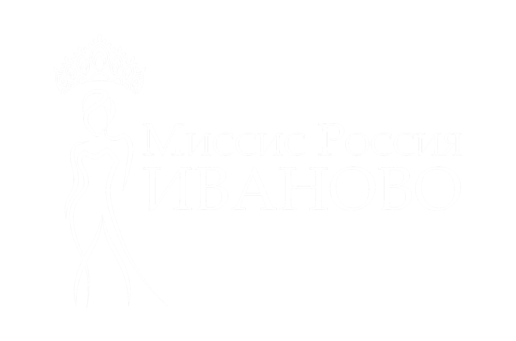 Company