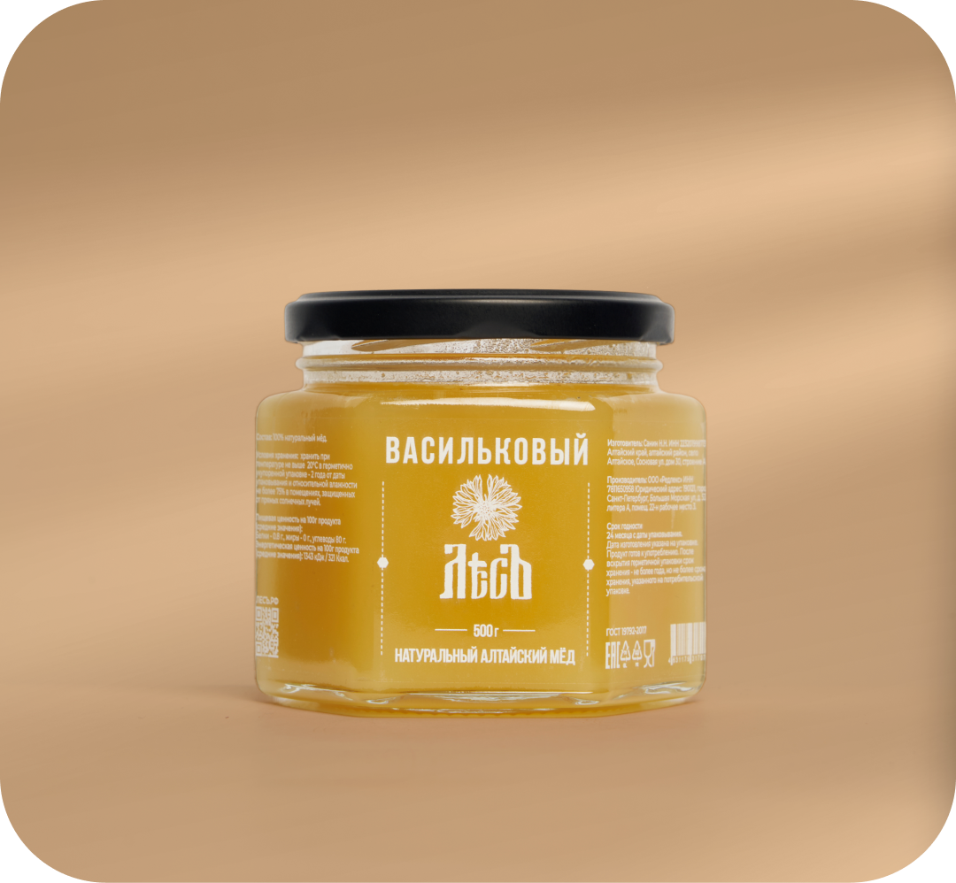 Васильковый мёд