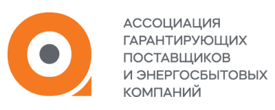 Энергосбытхолдинг. Чувашская энергосбытовая компания логотип. Мособлеирц логотип. Энергосбытовые компании москвы. Мосэнергосбыт.