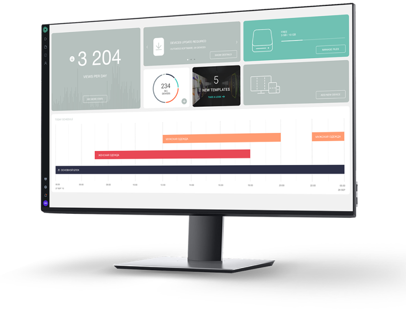 безопасность и предотвращение вандализма в digital signage