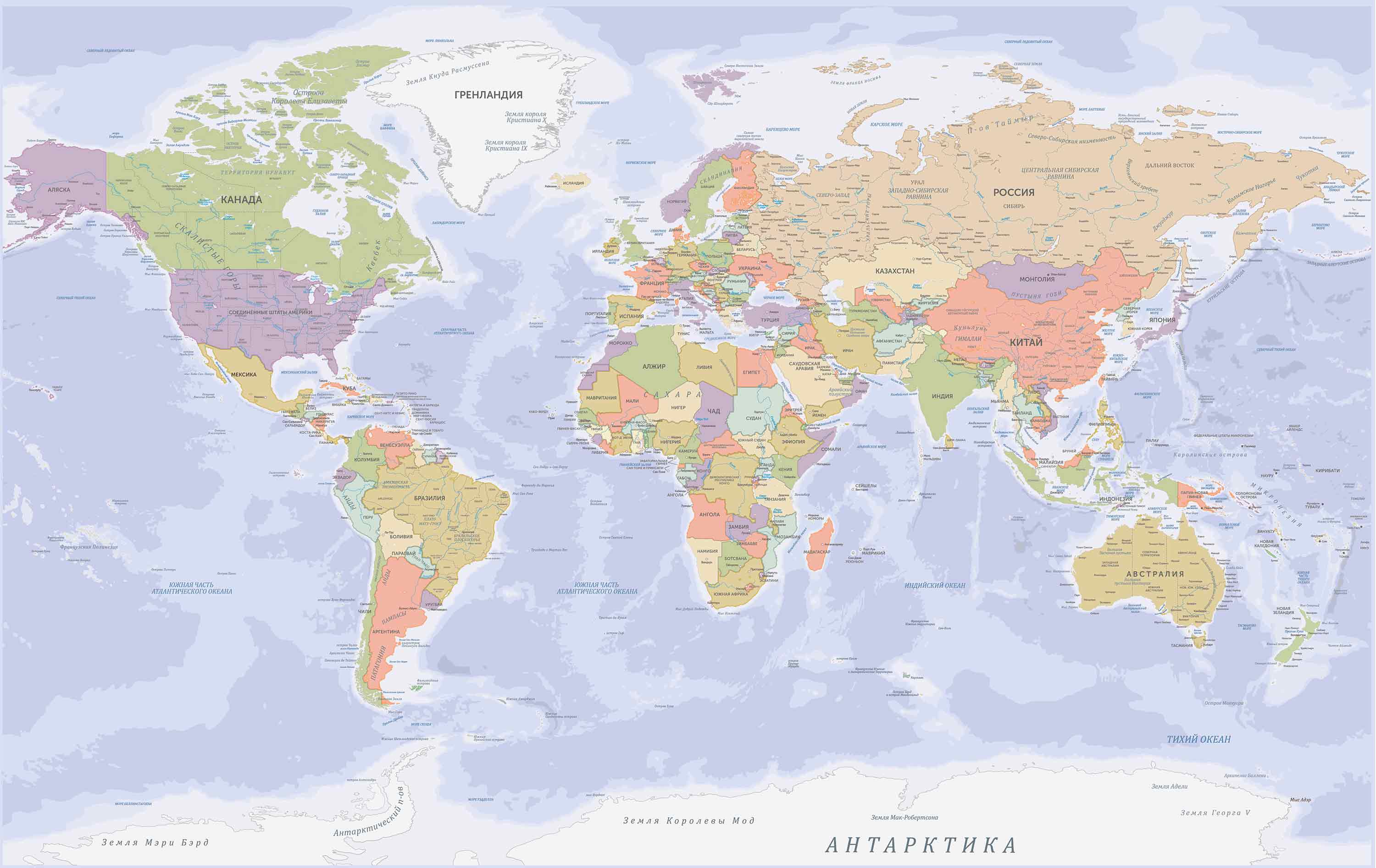 Карта мира в хорошем качестве на русском