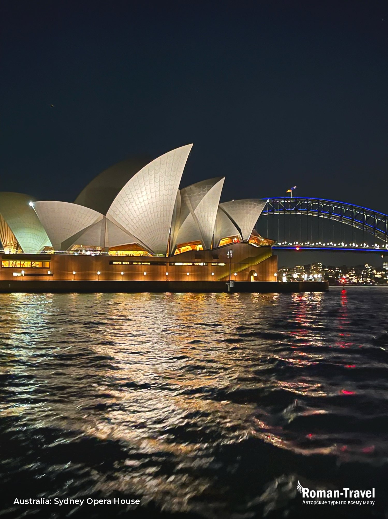 australia-sydney-opera-house