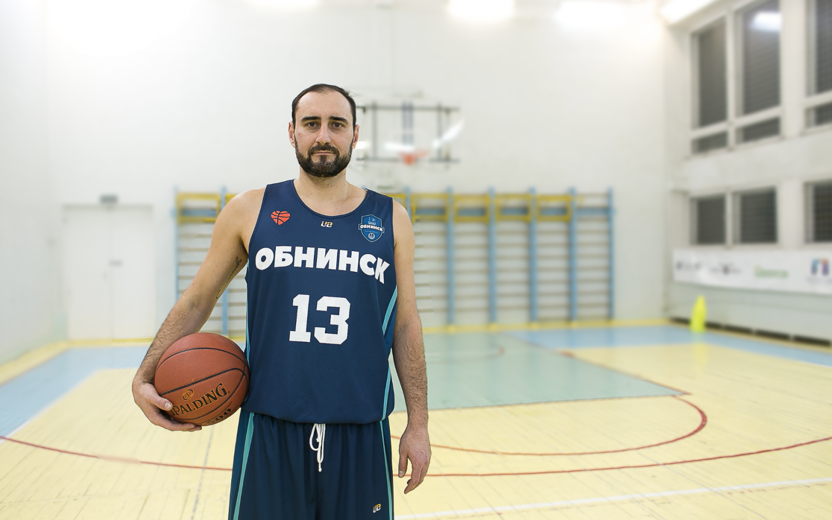 Obninsk Basketball