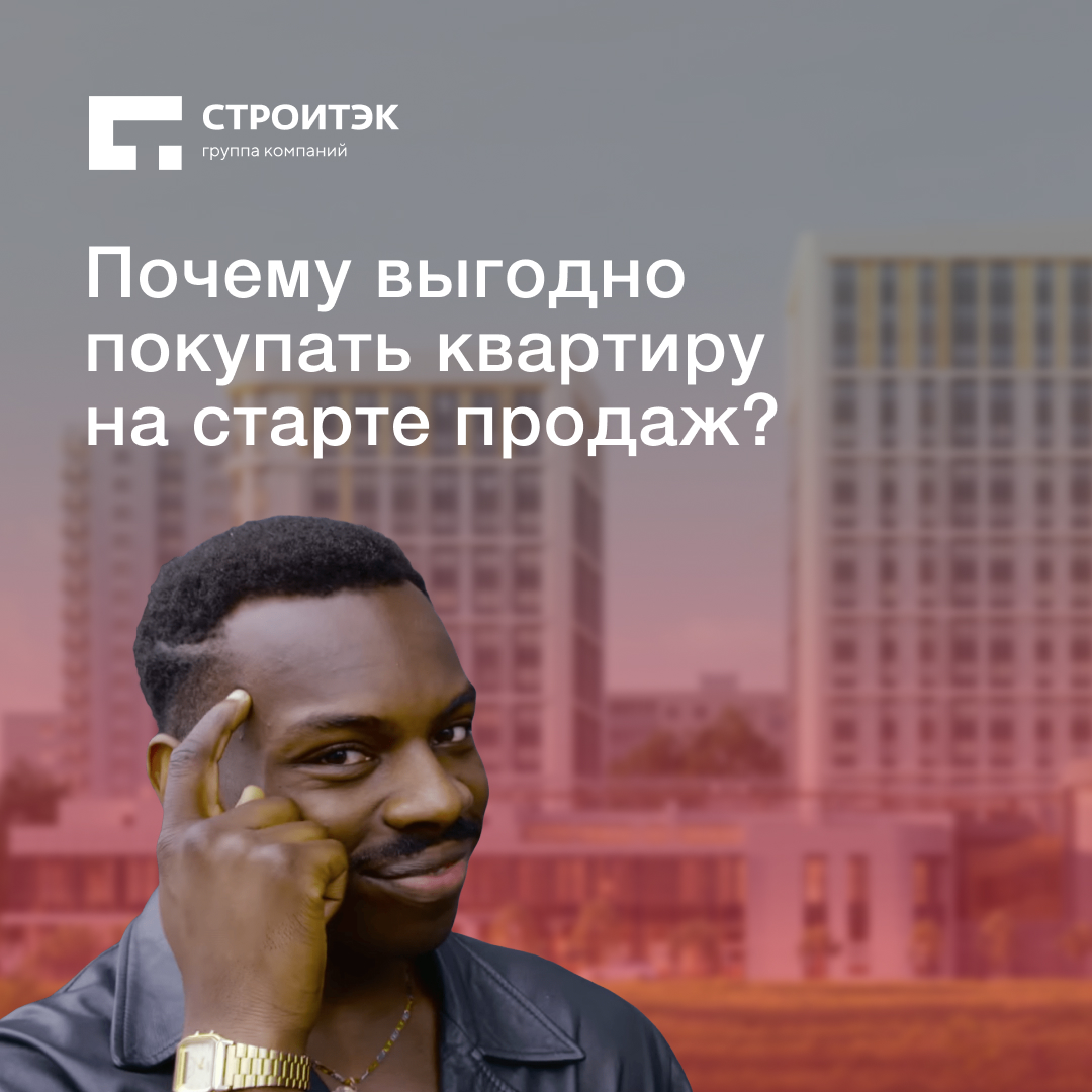 Дизайн 5