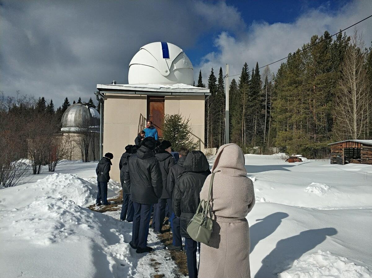 Экскурсия в обсерваторию