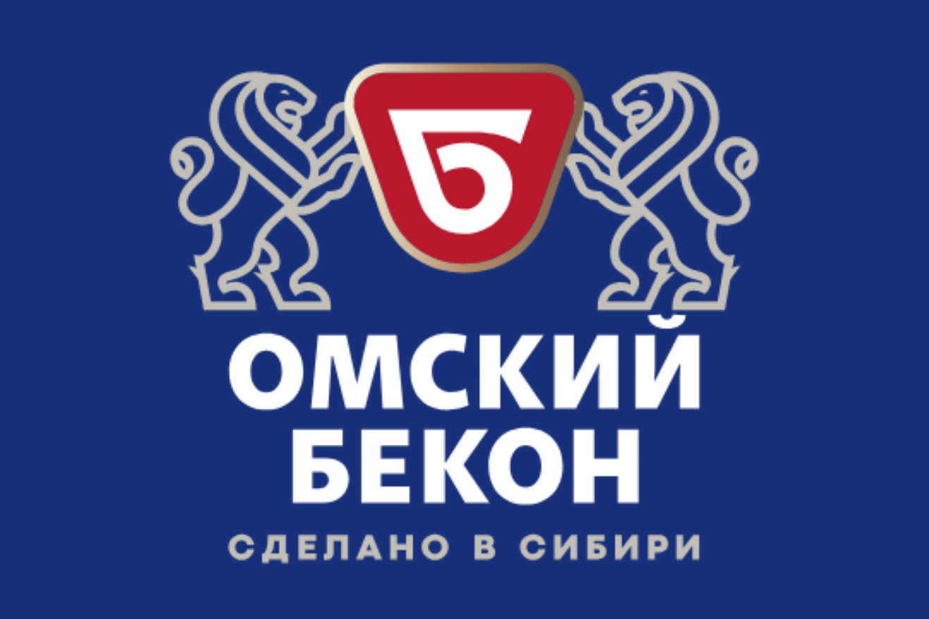 Омский бекон