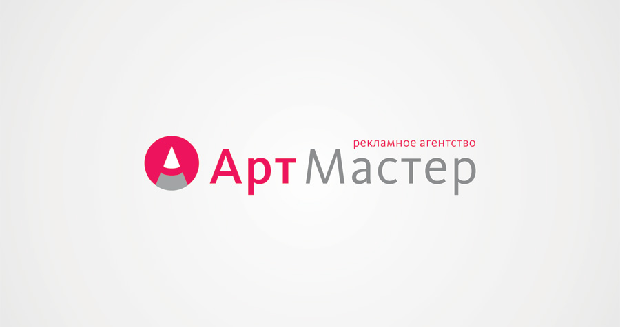 Дизайн логотипа