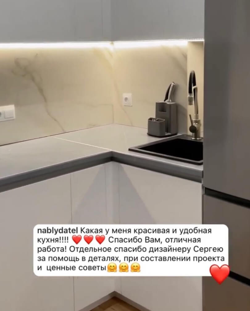 онлайн продажи обучение Иван Ионов