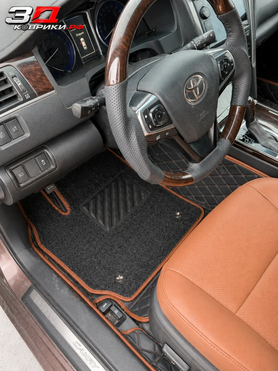 3D коврики Camry, багажник