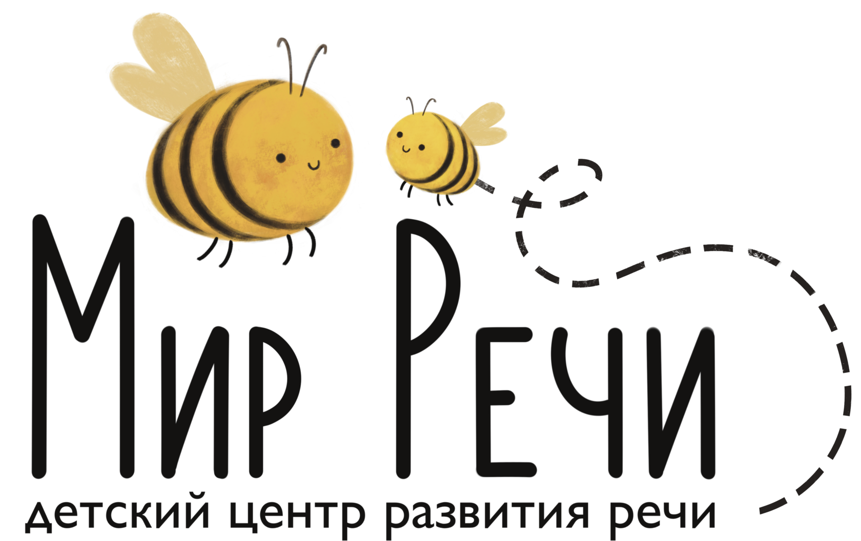 Мир речи