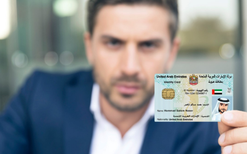 Id оаэ. ID Card Дубаи. Виза резидента в Дубае. Resident ID Dubai. Emirates ID.