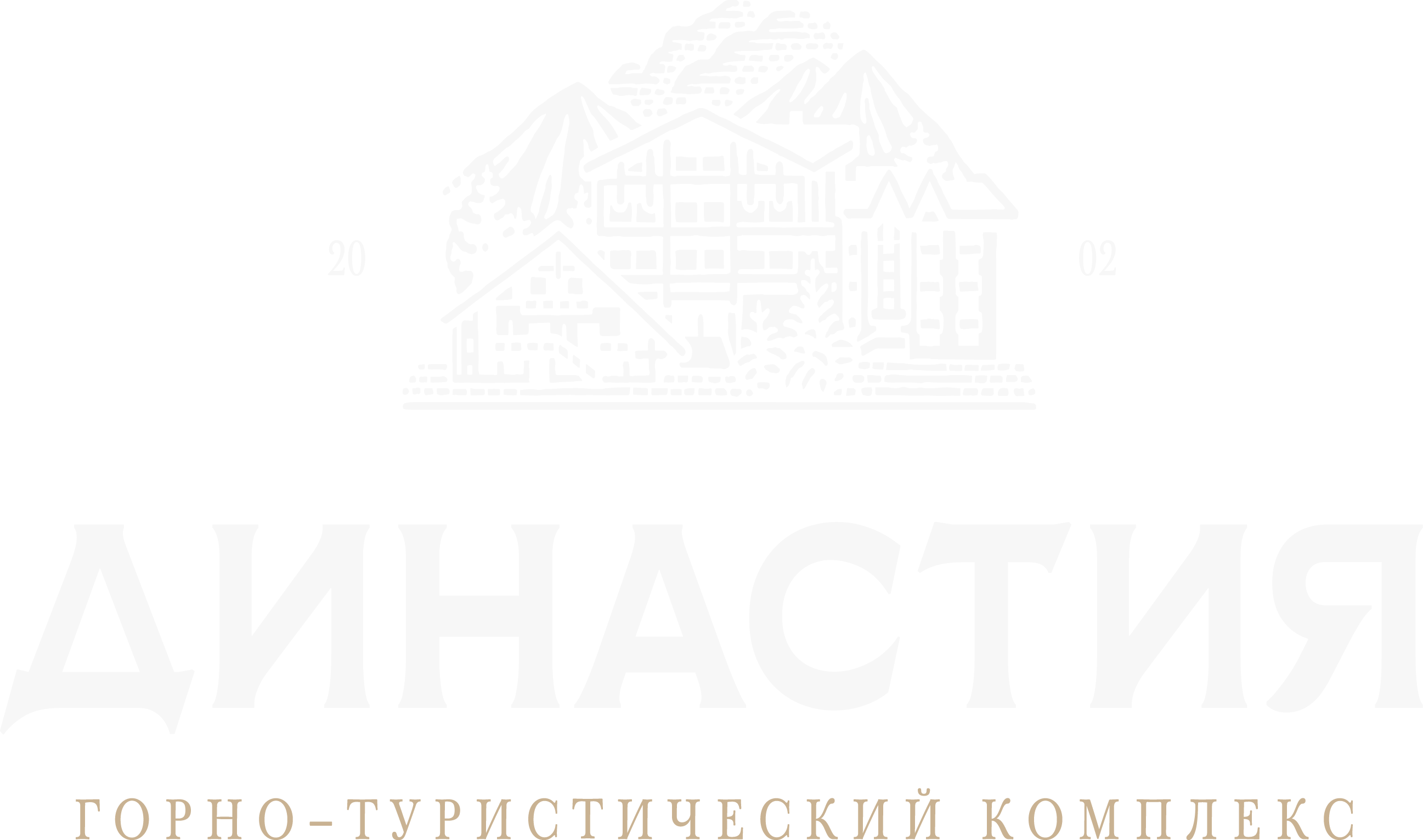 Шале Династия