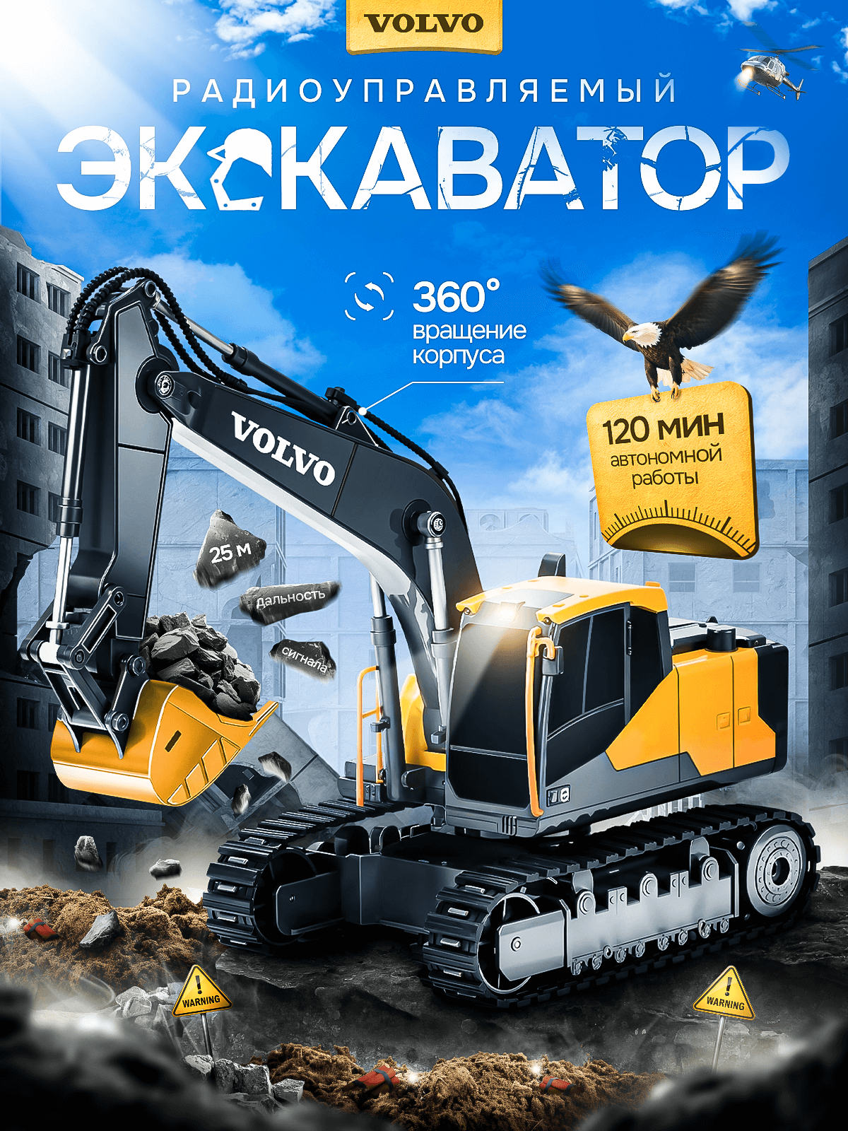 Набор для детского творчества Мир динозавров с фигурками и раскрасками