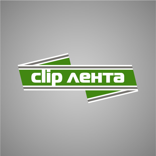 Контакты - Клип Лента