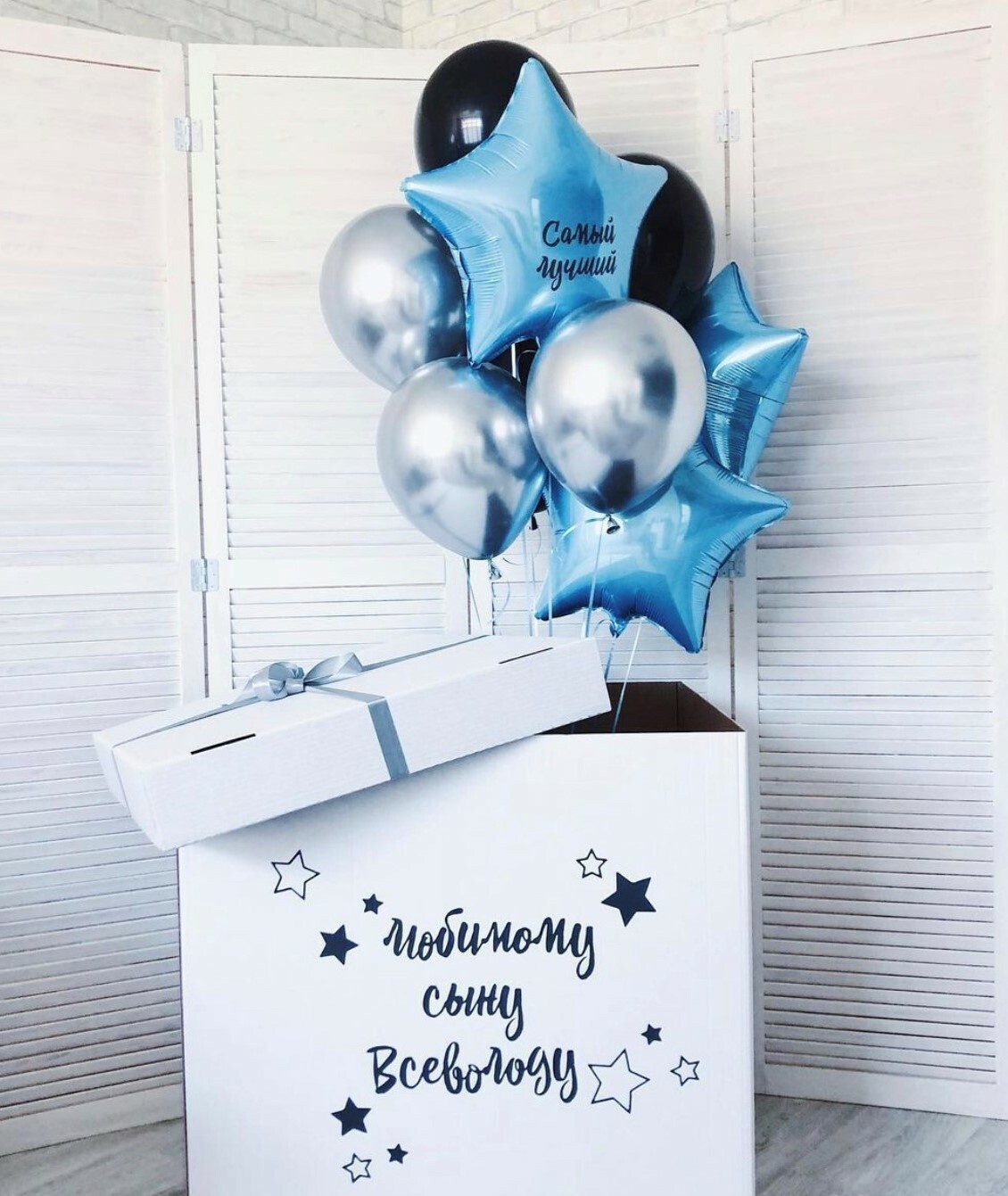 Тихий океан