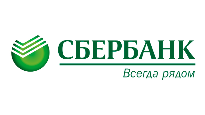 Сбербанк · выступление