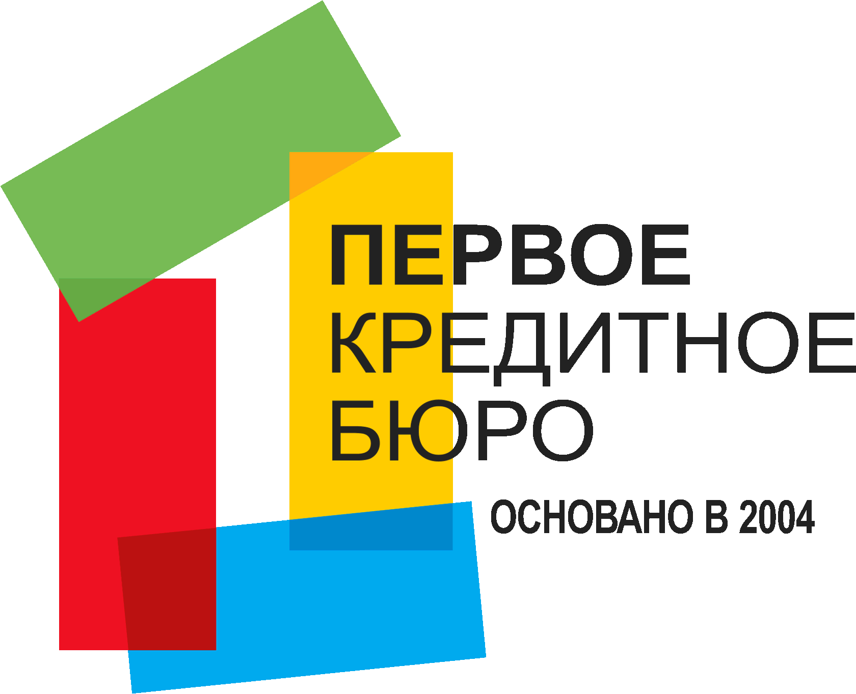 1 октября кредит. Кредитное бюро. Первое кредитное бюро Казахстана. Кредитное бюро логотип. Первое кредитное бюро logo