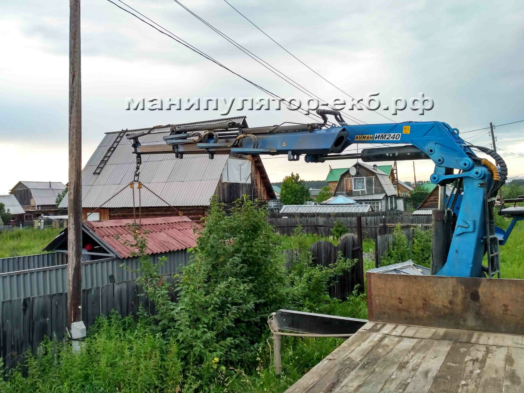 Кран манипулятор сзади кузова