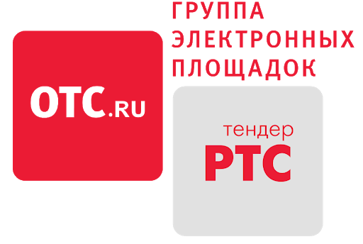 Отс торговая. РТС тендер. РТС тендер лого. РТС тендер электронная торговая площадка. Электронная площадка России.