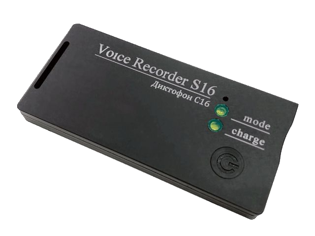 Ambertek Мини Диктофон Vr105 Купить