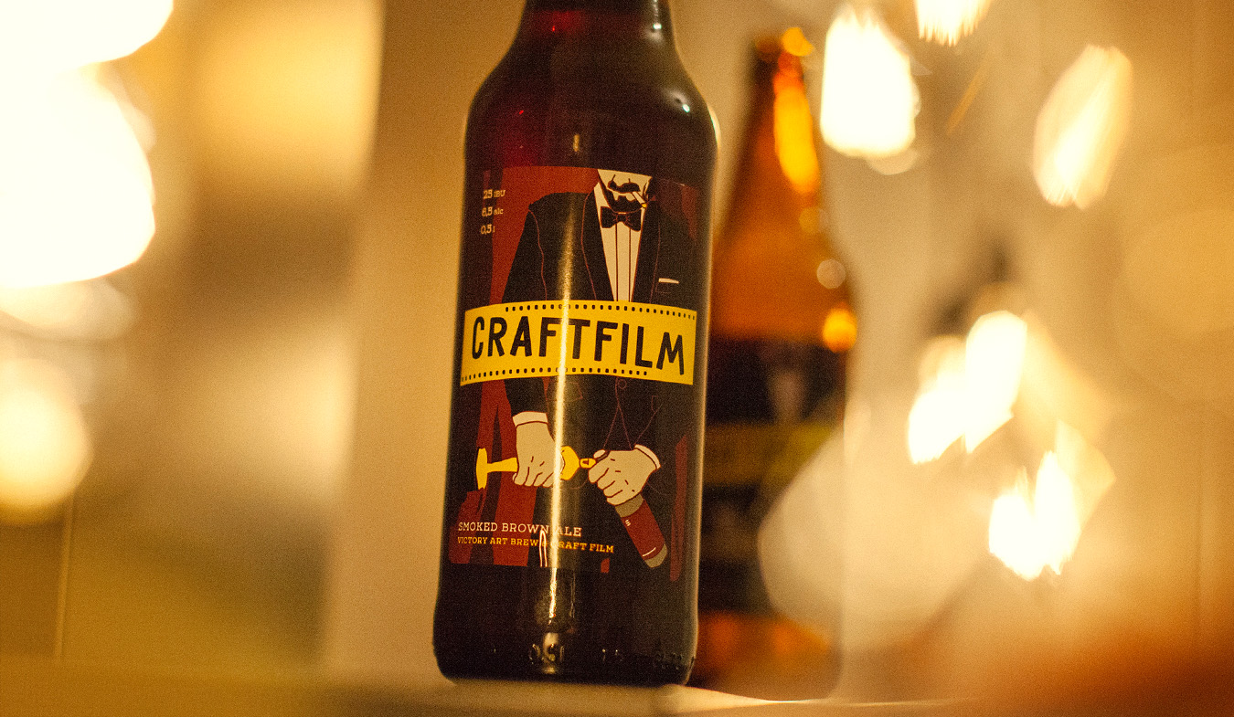 Victory Art Brew — проект дизайна упаковки Vizhu Design