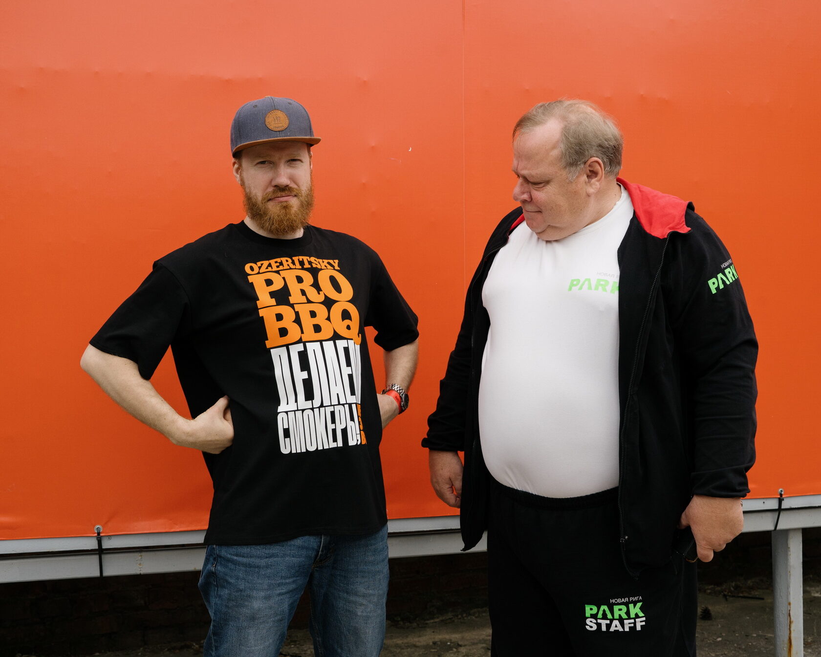 Russian Grill Fest 2026 Bbq Park Akademia