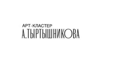 Company