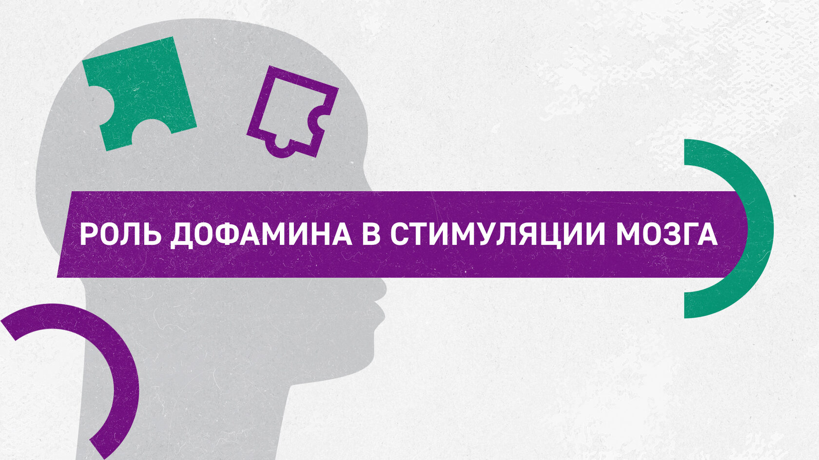 Как просмотр порно влияет на продуктивность работы и учебы / Хабр