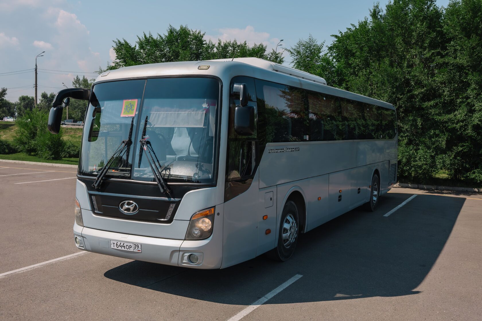 Hyundai Universe
