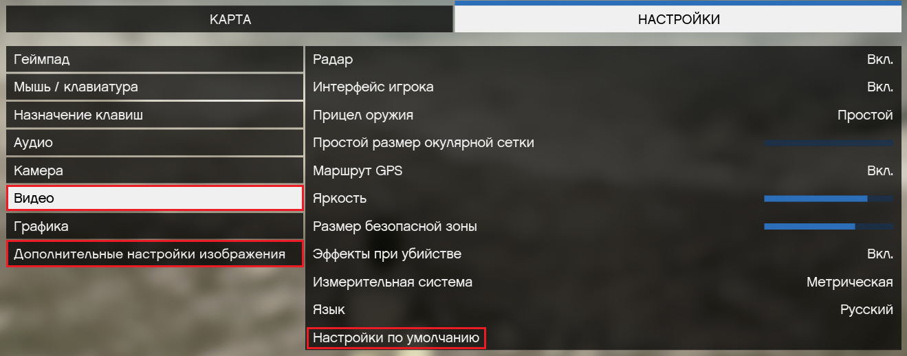Бот для шахты Majestic