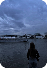 Василина Скулкина