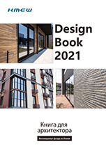 дизайн бук kmew