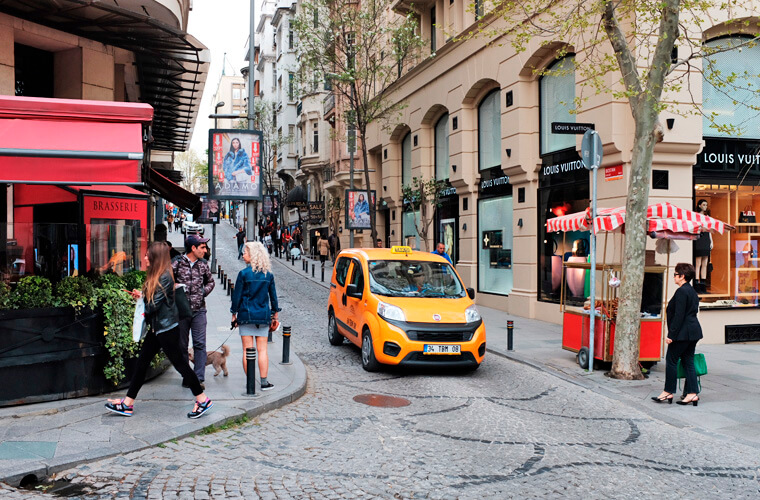 Район Нишанташи