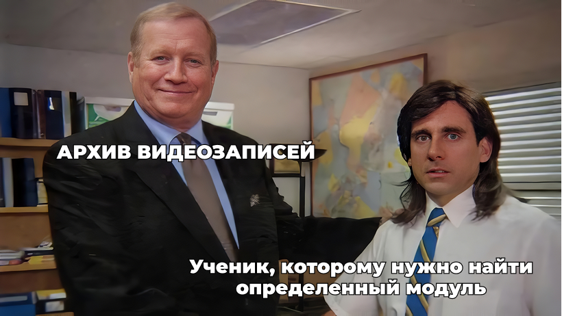 плохой отзыв об онлайн-школе про обучение и поддержку