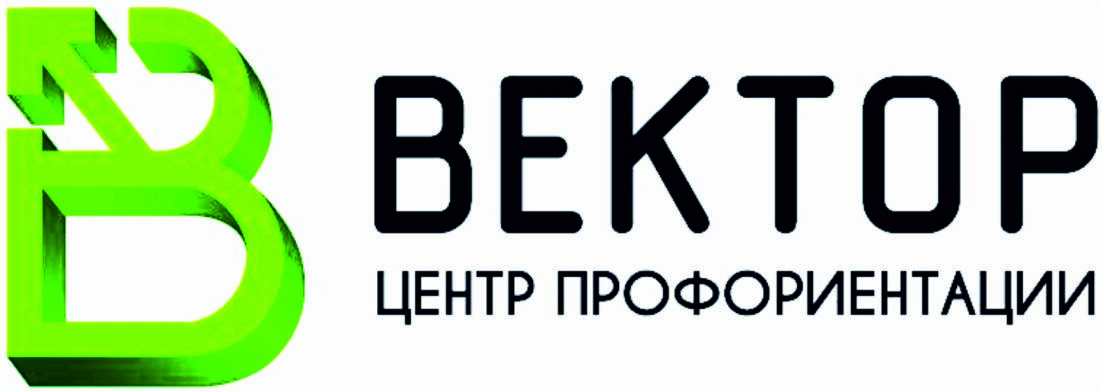 Центр содействия вектор. Диспетчер иконка. Техподдержка иконка. Техническая поддержка иллюстрация. Диспетчер иконка.
