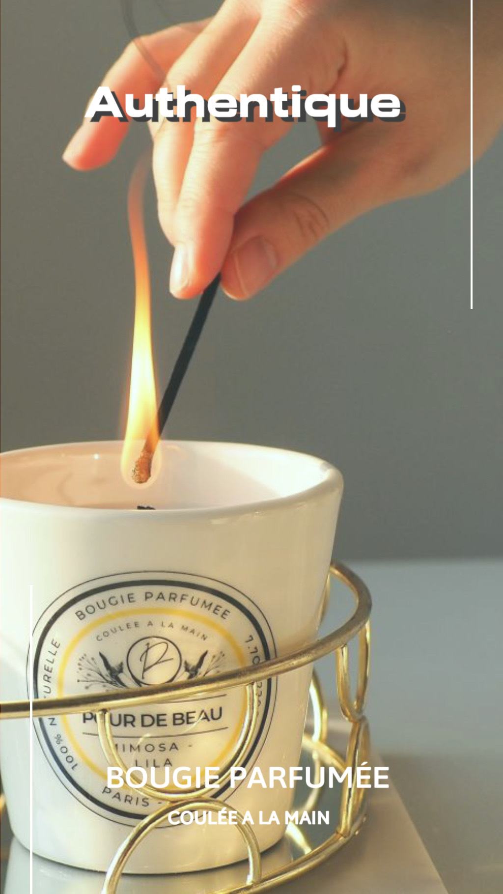 поджигаем свечу