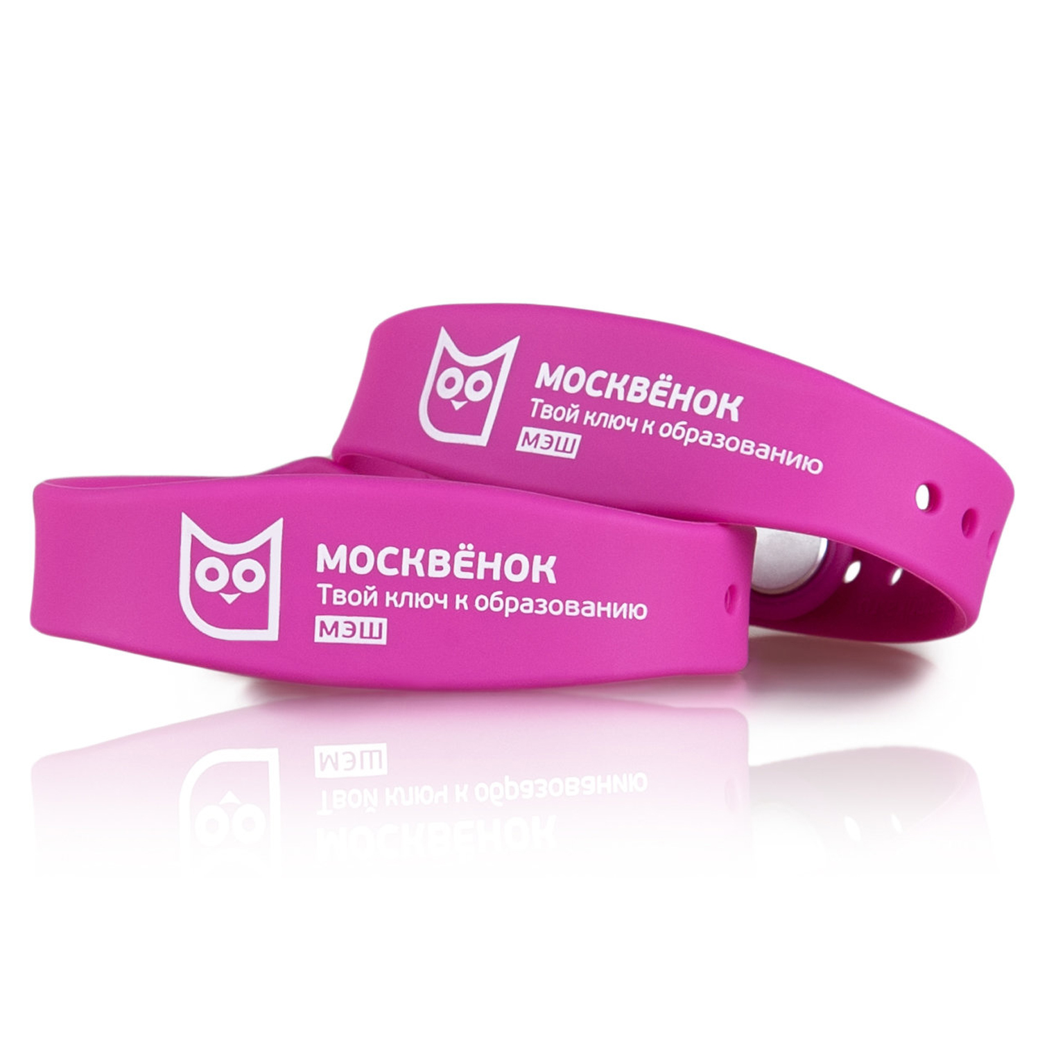 Пластиковые карты Москвёнок