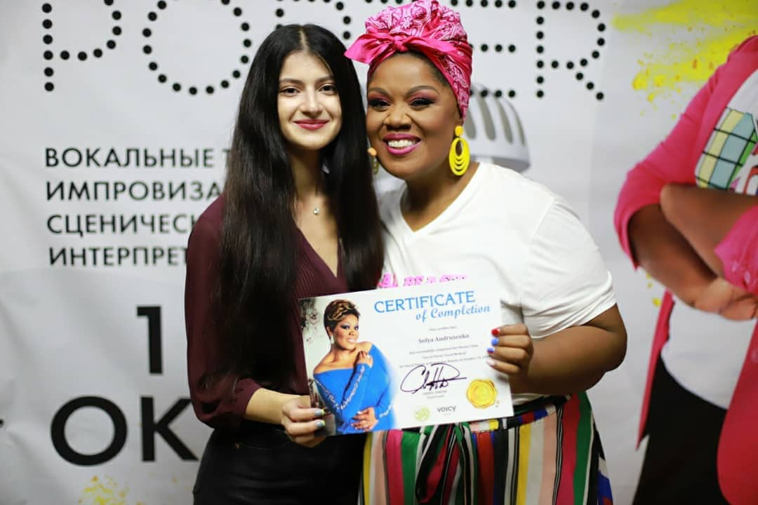 Школа вокала. Школа вокала белгород. Новая школа вокала белгород. Школа вокала екатерины новиковой. Школа вокала белгород.