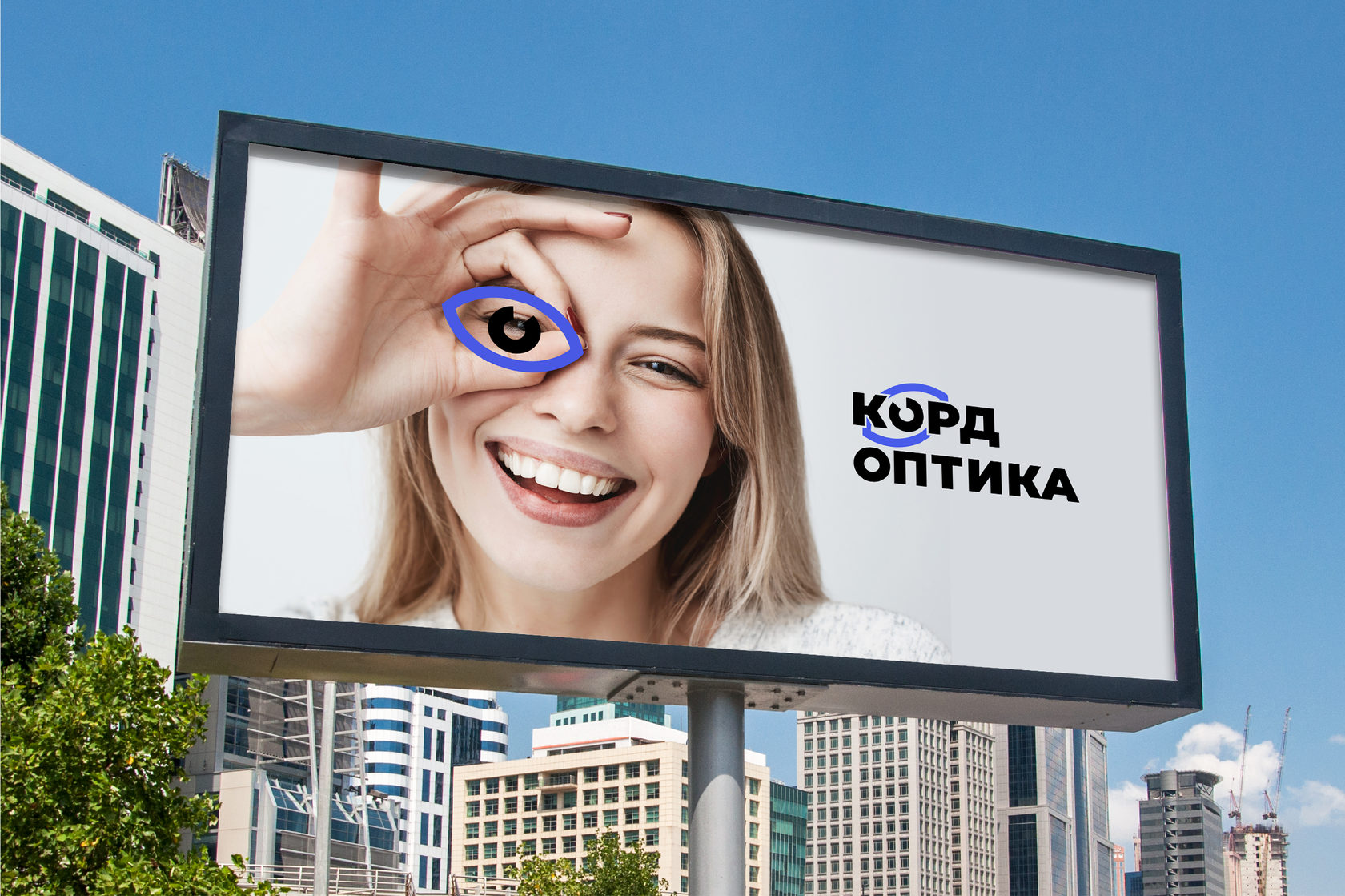 Корд Оптика