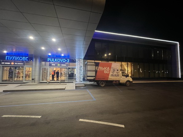 Будущее грузоперевозок