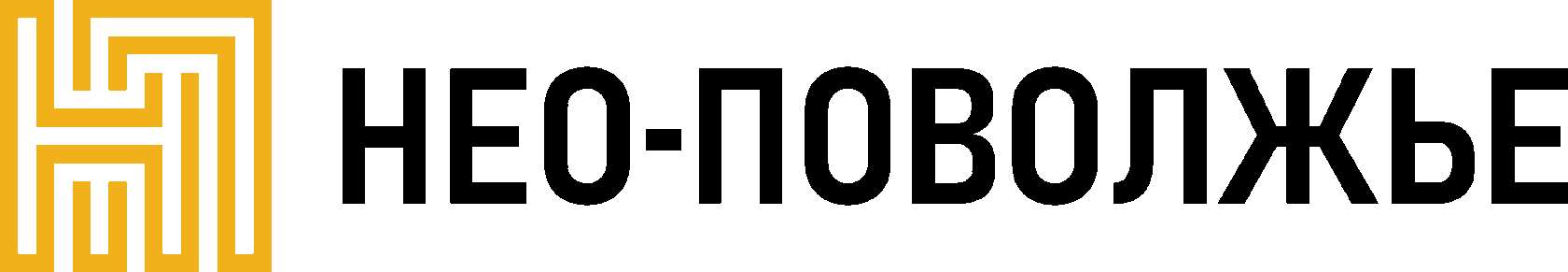 НЕО-Поволжье