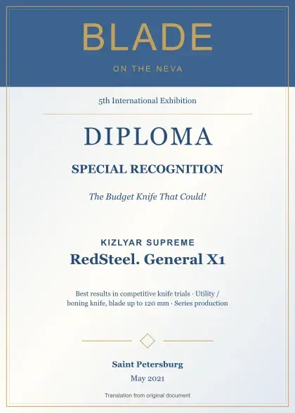 Kizlyar Supreme General X1 — Special Recognition, Blade on the Neva, May 2021; English diploma