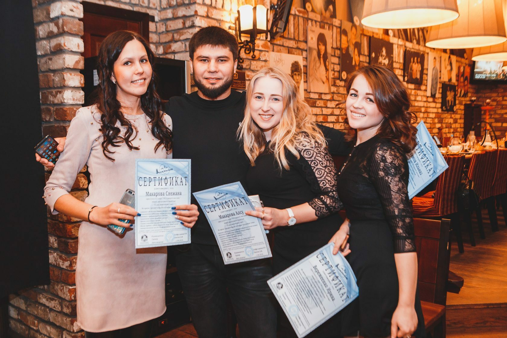 школа массажа рината гайфутдинова.