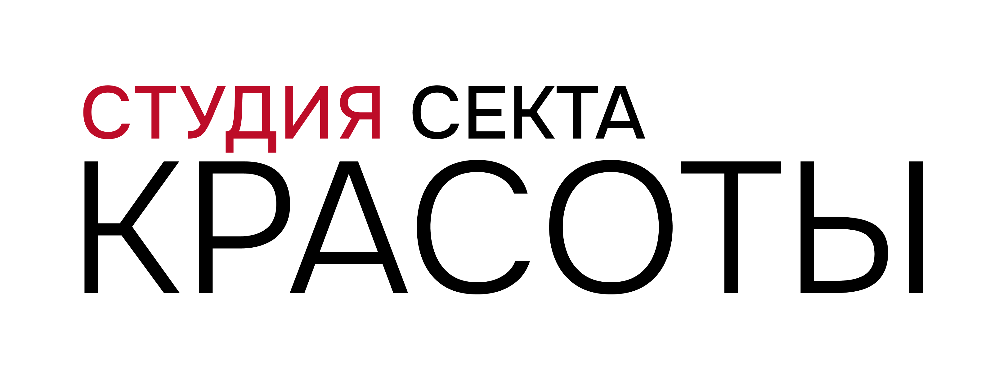  Перманентный макияж от ИМЯ в ГОРОДЕ 