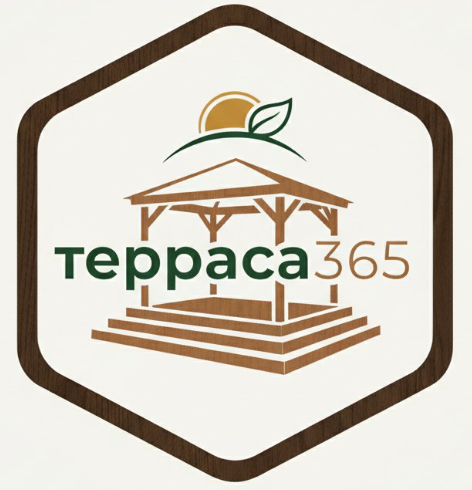  ТЕРРАСА365 