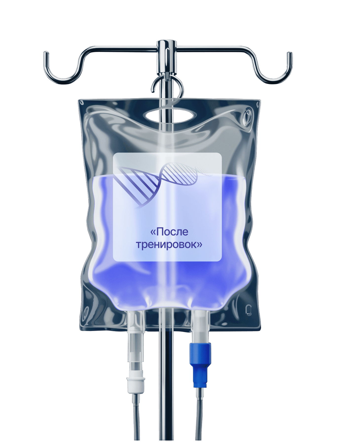 Капельница «Grafov Lux Infusion» 