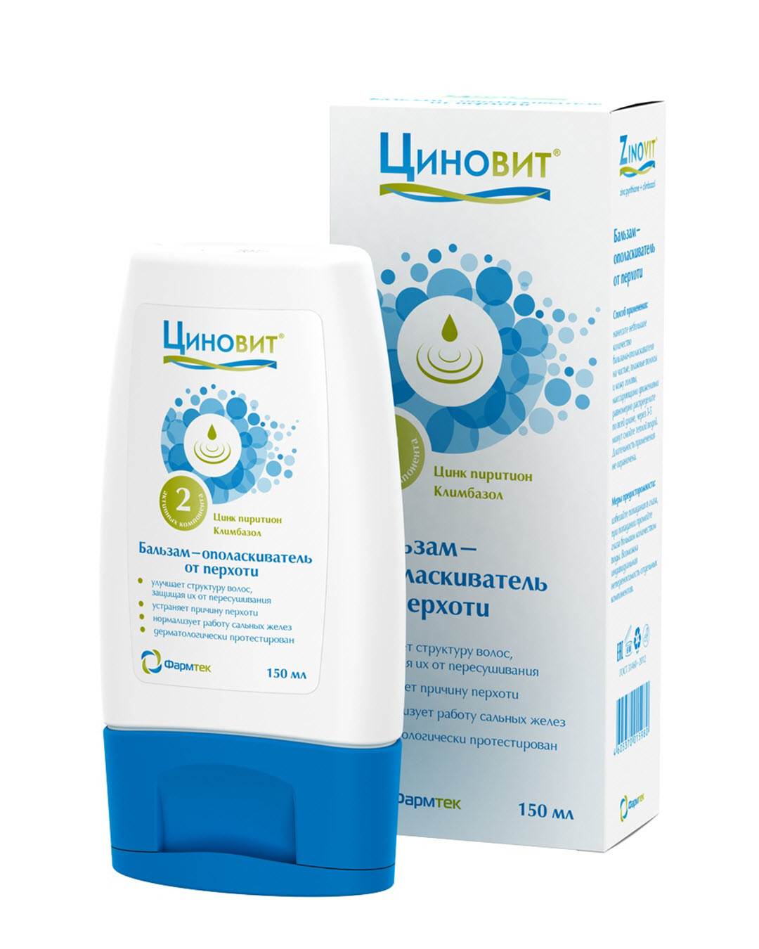 Инструкция ЦИНОВИТ® бальзам-ополаскиватель от перхоти