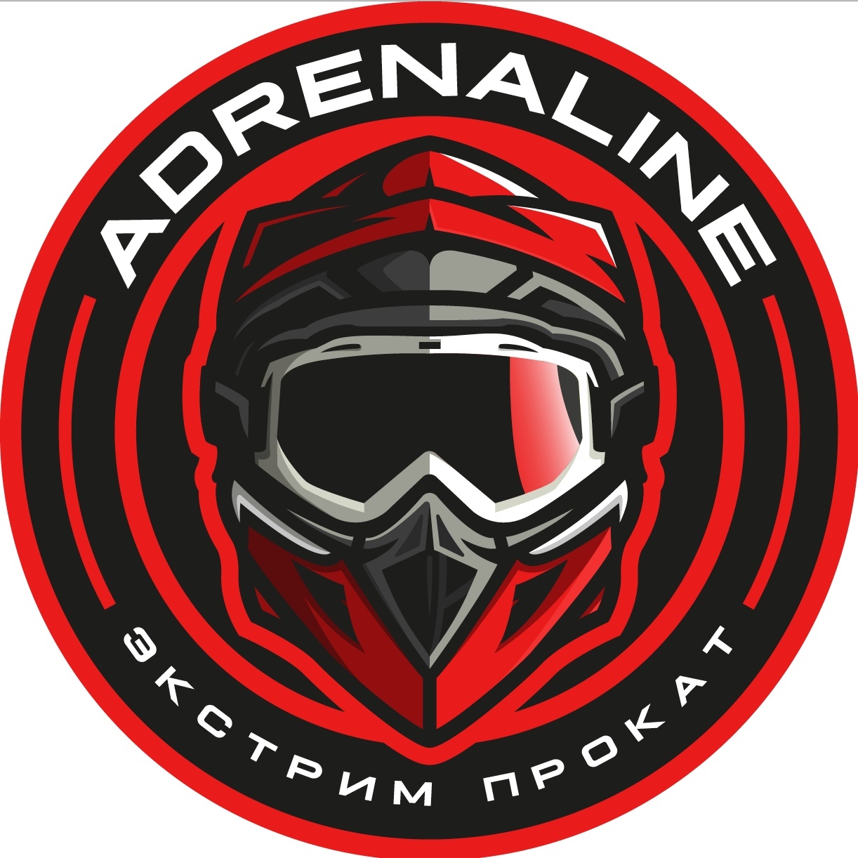 ADRENALINE экстрим прокат