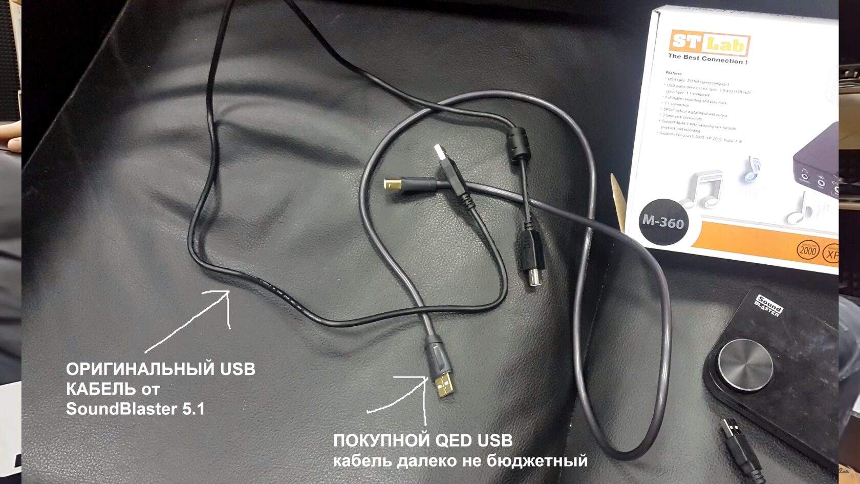 usb кабели для аудиокарт тест